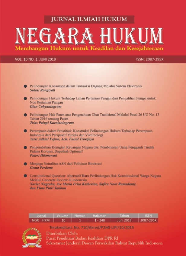 Cover Page