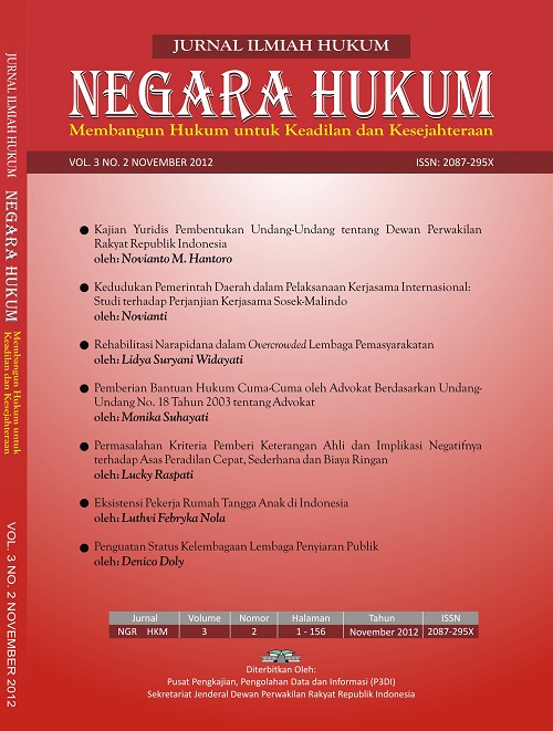 Cover Page